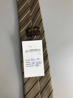 Галстук Прага лаконичный