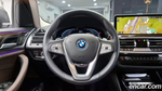 BMW X3 (G01) xDrive 30e (07.2022)