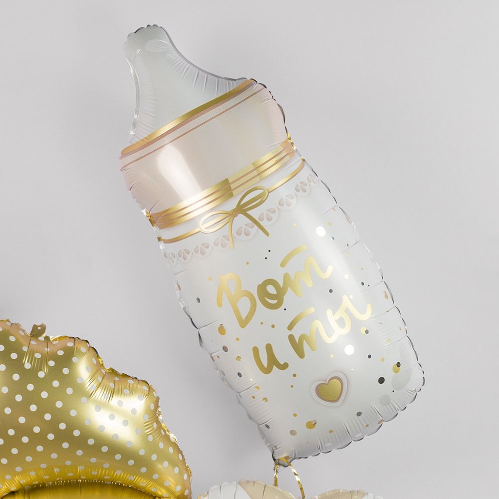 Шар (32''/81 см) Фигура, Бутылочка для малыша, Ванильное золото, 1 шт. в уп.