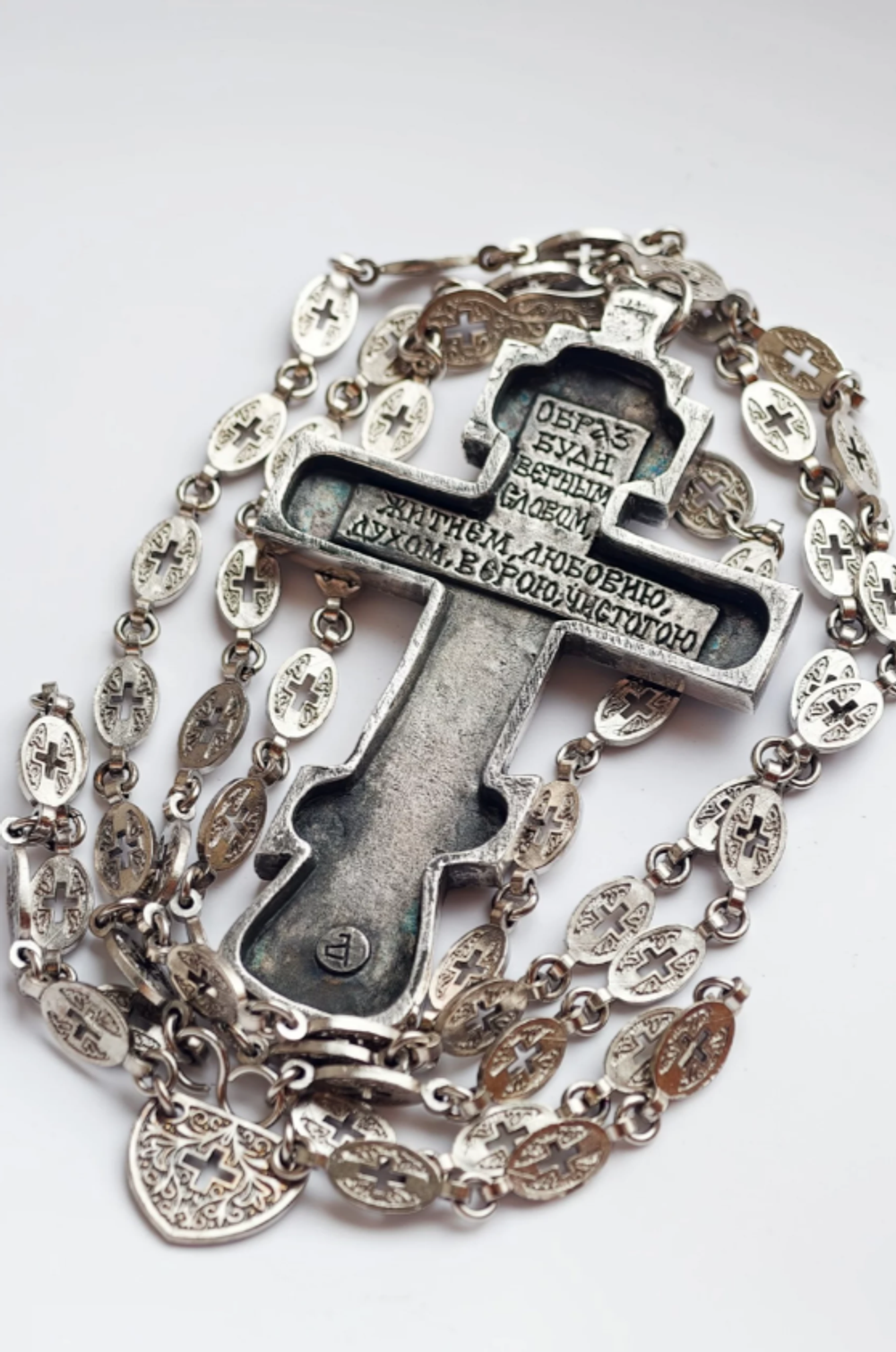 Крест священника “Николаевский” с распятием XXI век (серебрение с новой цепью)