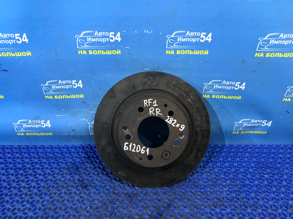 Диск тормозной задний Honda STEPWGN 1996-2001