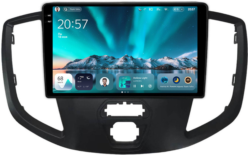 Магнитола для Ford Transit 7 2014-2023 - Teyes CC4 монитор 9.2" 2K QLED на Android 14, Snapdragon 680, DSP, CarPlay, 4G SIM-слот