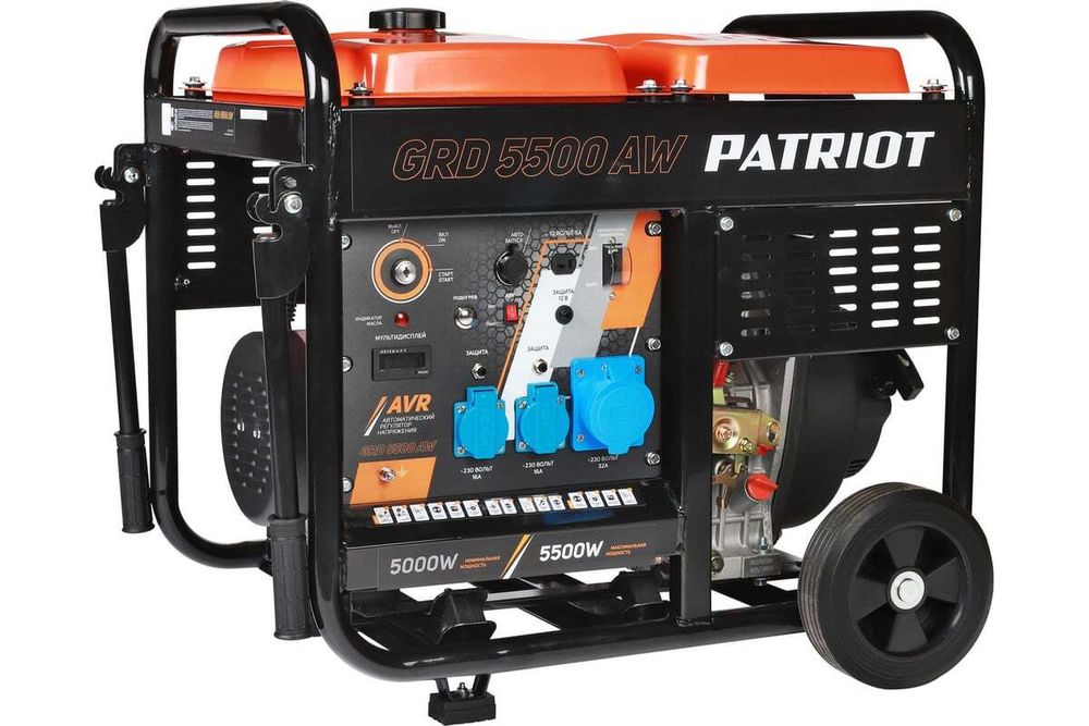 Генератор дизельный PATRIOT Expert GRD 5500AW