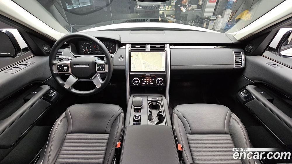 Land Rover Discovery 5 D250 S (03.2023)