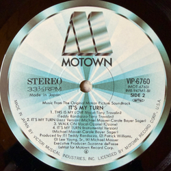 Виниловая пластинка Music From The Original Motion Picture Soundtrack "It's My Turn" LP