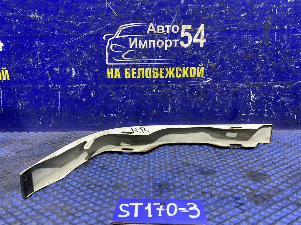 Планка под стоп правая TOYOTA CORONA 1990