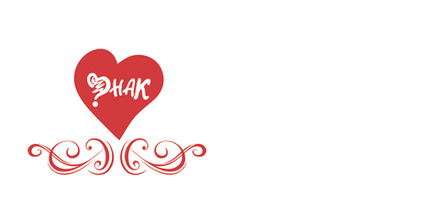 Шкала Гамильтона для оценки депрессии