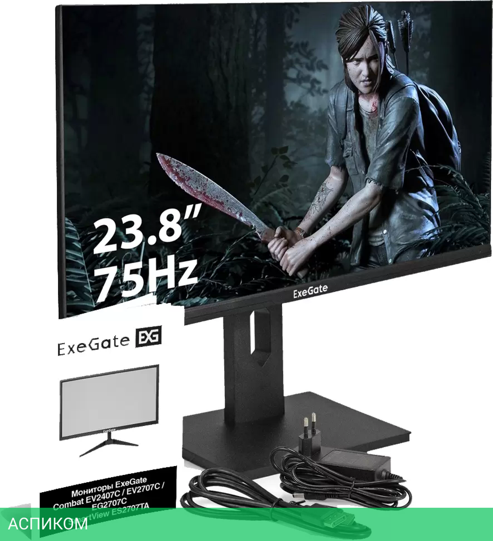 Игровой монитор ExeGate Combat EV2407C