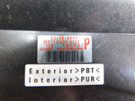 Коммутатор Kawasak EX400E Ninja 400 21175-0849