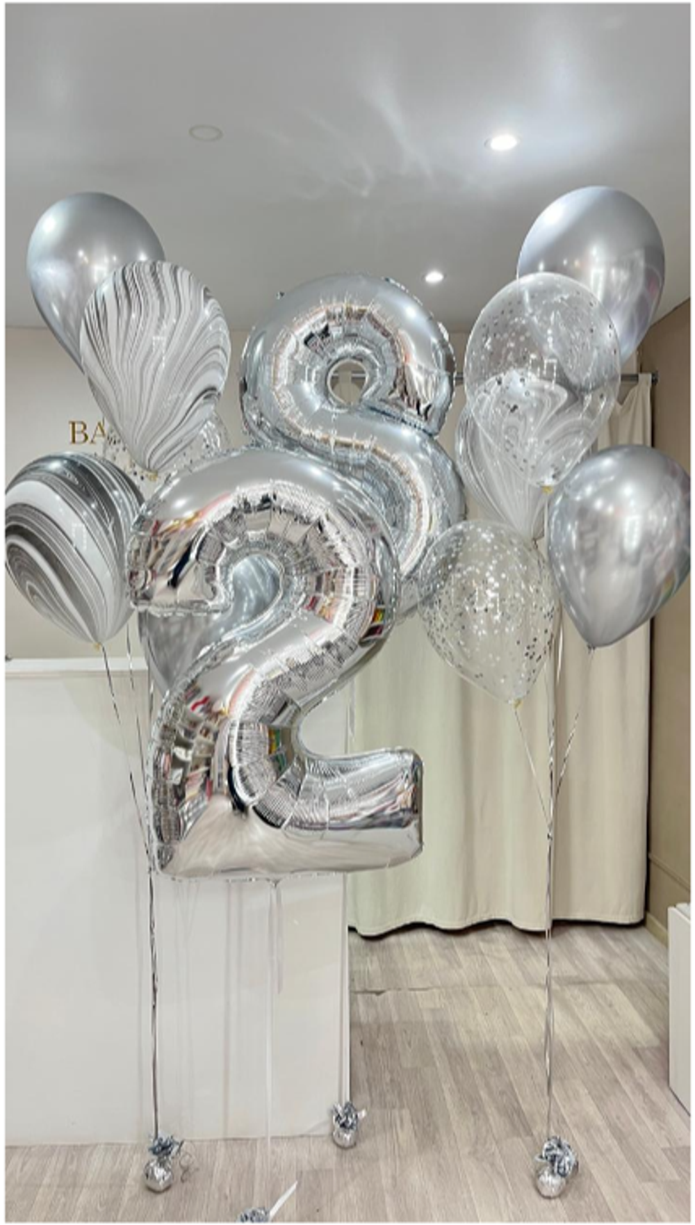 Шары для мужчин № 282