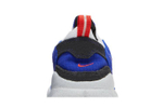Кроссовки Nike Free Rn Trail "Concord Habanero Red"