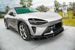 Карбоновый обвес для Xiaomi YU7 / YU7 MAX 2024+ Ксяоми аэродинамический боди кит