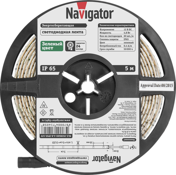 Лента светодиодная Navigator 12V 4,8Вт IP65 бухта 5м зелёная 28842