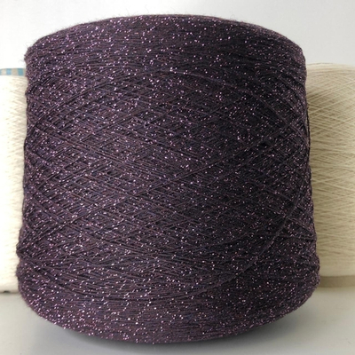 STAR - Sudwollegroup; 91% меринос, 5% п/а, 4% люрекс; 700м/100гр; цвет: холодный сливовый; S710; Есть бобинки: 200, 236 гр.