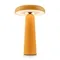 Аккумуляторный светильник FR6109TL-L4OR Гриб 4 Вт LED Freya fr6109tl-l4or