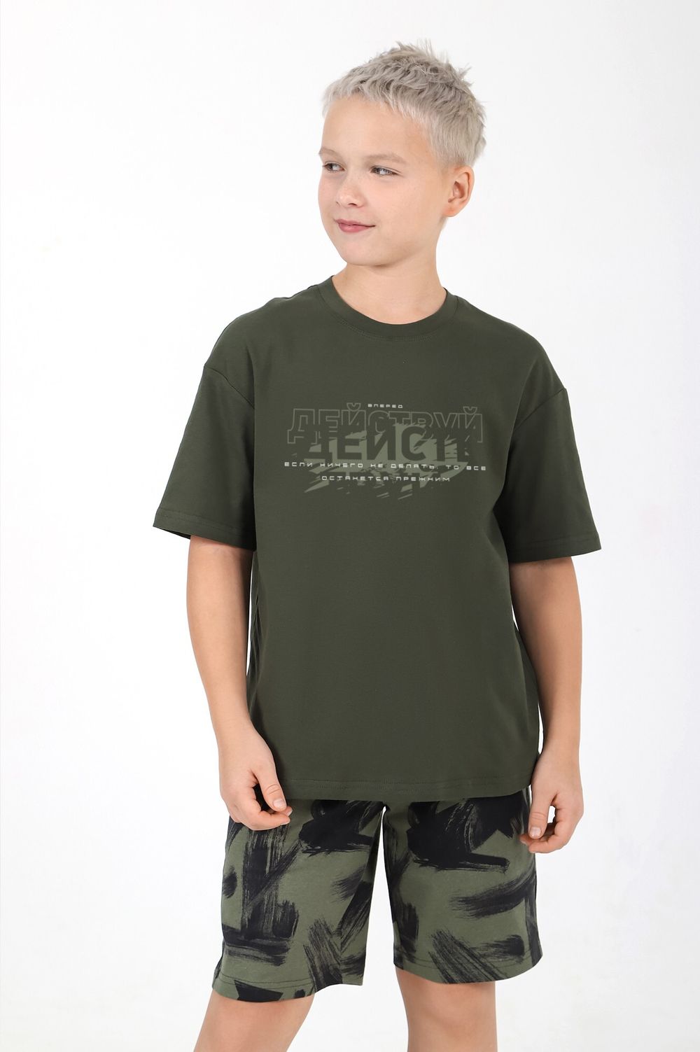 Костюм для мальчика Нил-2 Виотекс ХАКИ