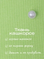 Шапка для девочки осенняя на завязках с бусинами