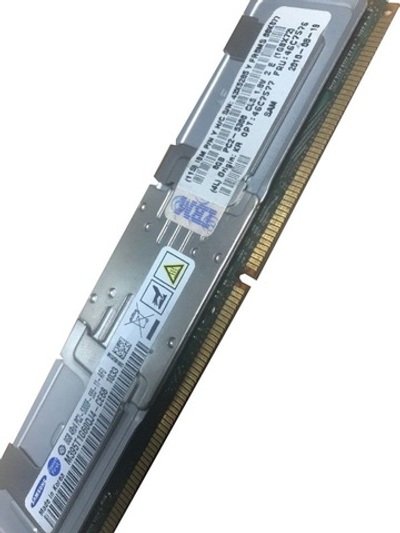 Оперативная память IBM 8GB 667MHZ PC2-5300 CL5 FBD DIMM 43X5285