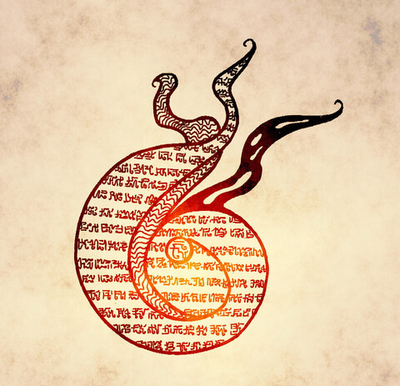 Медитация Хааракнит