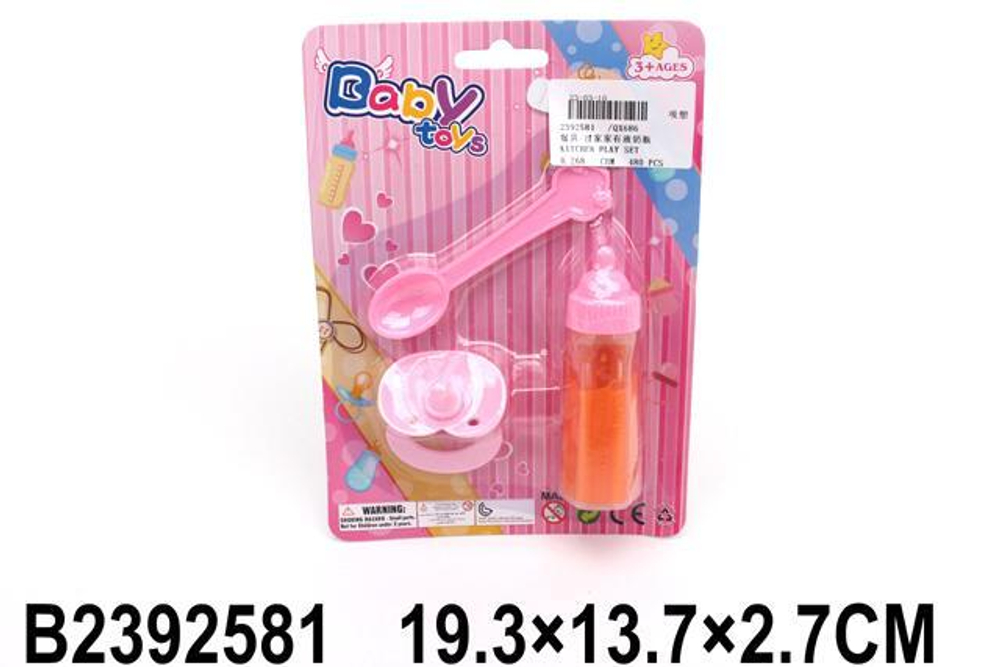 Аксессуары для пупса (бутылочка, ложка, соска), блистер QX686