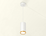 Подвесной светильник Ambrella Light XP XP8161013