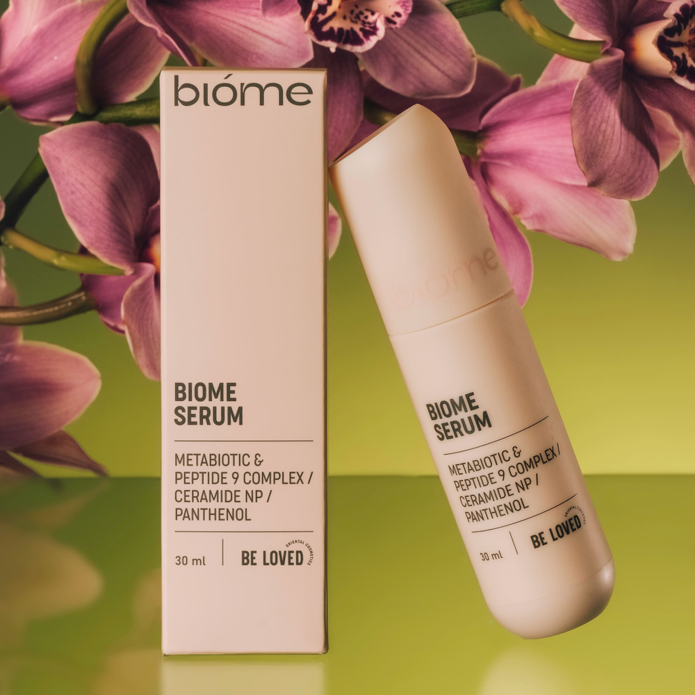 Biome Serum Cыворотка для лица 30мл глубоко увлажняет, ускоряет выработку коллагена