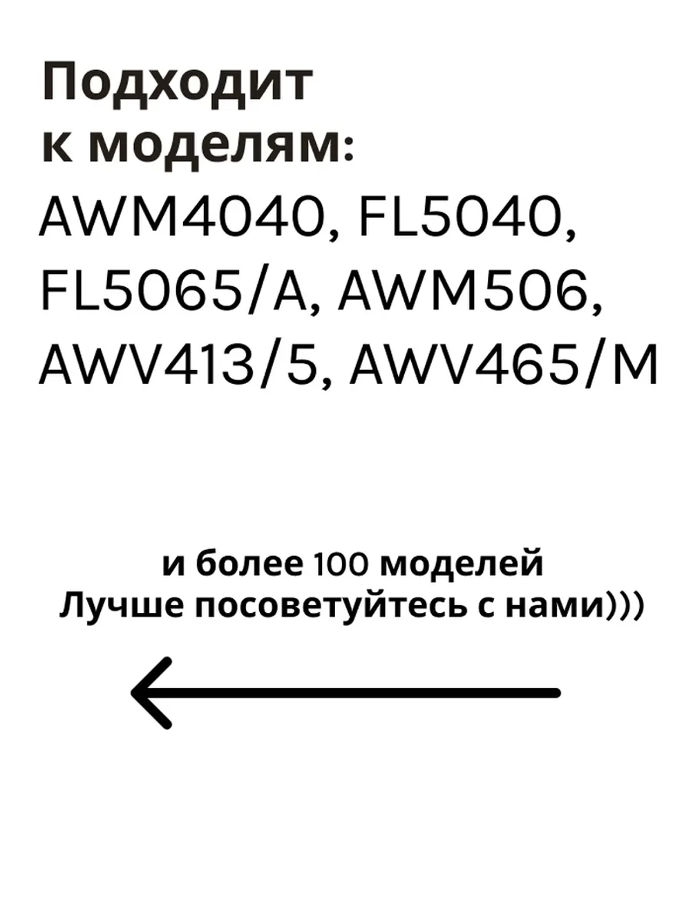 Сальник 22х40х10/11.5 WFK GP стиральной машины Indesit, Fagor, Whirlpool C00378095 (481946818343) со смазкой