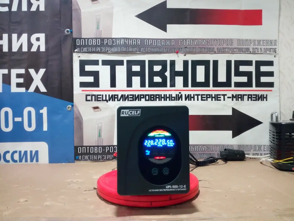Источник бесперебойного питания RUCELF UPI-500-12-E