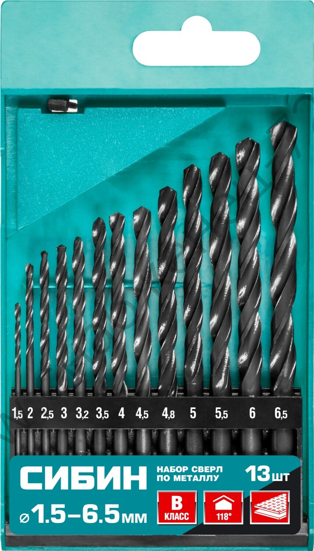 СИБИН 13шт(1.5-6.5мм), Набор сверл по металлу, быстрорежущая сталь, класс В