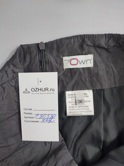 Юбка My Own "мокрый асфальт" 42 размер