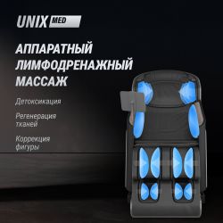 Массажное кресло UNIX Afelia Black