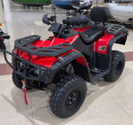 Квадроцикл (комплект для сборки) Explorer 250 4х2 Красный (RR)