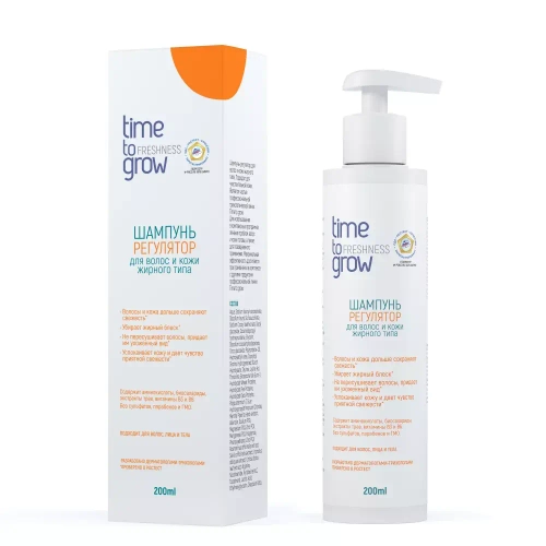 TIME TO GROW ШАМПУНЬ-РЕГУЛЯТОР ДЛЯ ВОЛОС И КОЖИ ЖИРНОГО ТИПА