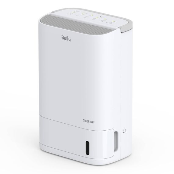 Осушитель воздуха Ballu BDR-7A — (2)