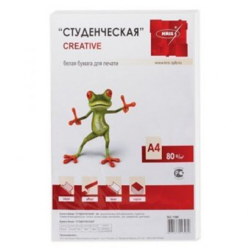 Студенческая бумага а4