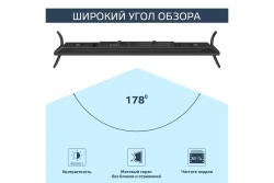 Телевизор Harper 43U751TS