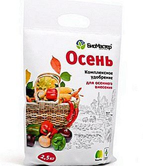 "Био Мастер Осень" 1 кг.