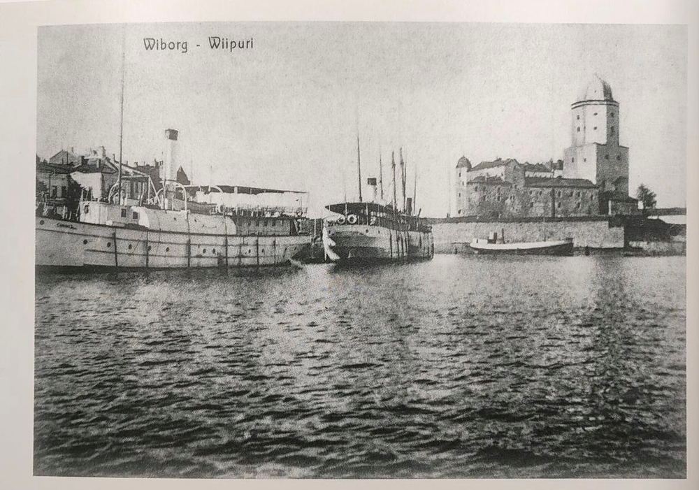 Выборг на старых открытках. Альбом-портмоне из 16 открыток с возможностью отделения по перфорации