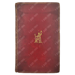 Уоллис Дж. Грамматика английского языка [WALLIS, [JOHN] Grammatica linguae Anglicanae], 1765.