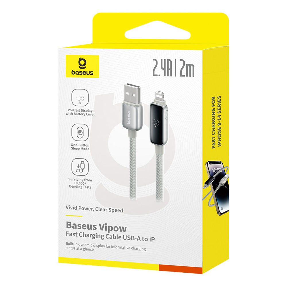 USB-A - Lightning Кабель Baseus Vipow Charging+Data 2.4A 1-2m - Galaxy Natural Titanium