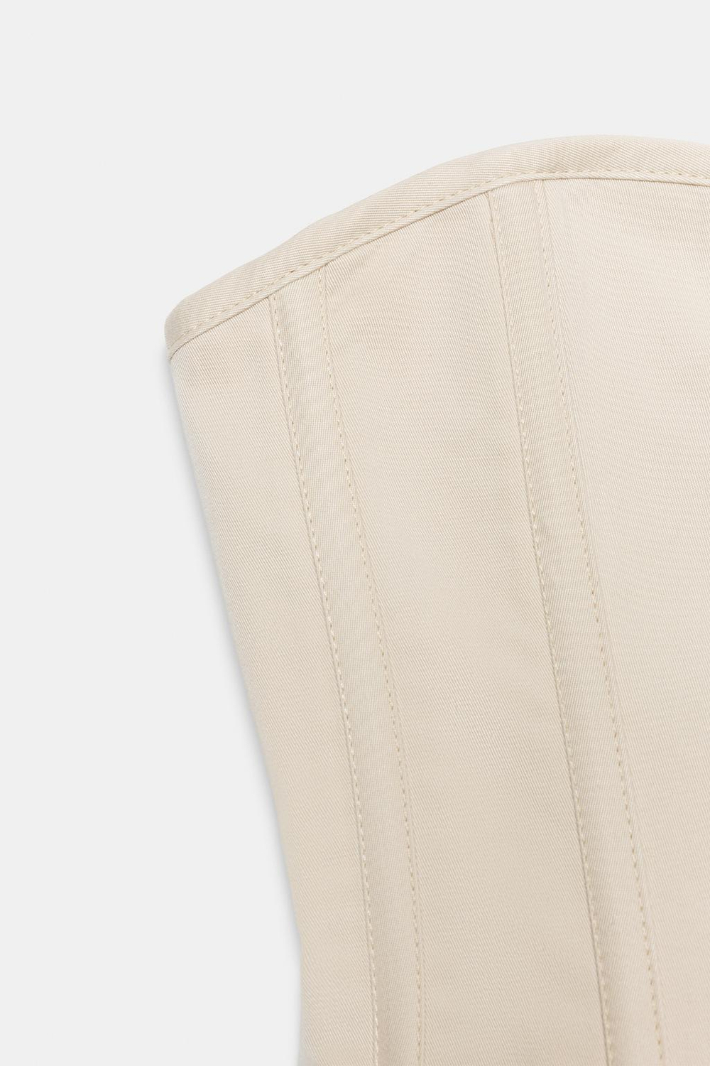 ZARA ТОП В БЕЛЬЕВОМ СТИЛЕ, БЕЖЕВЫЙ