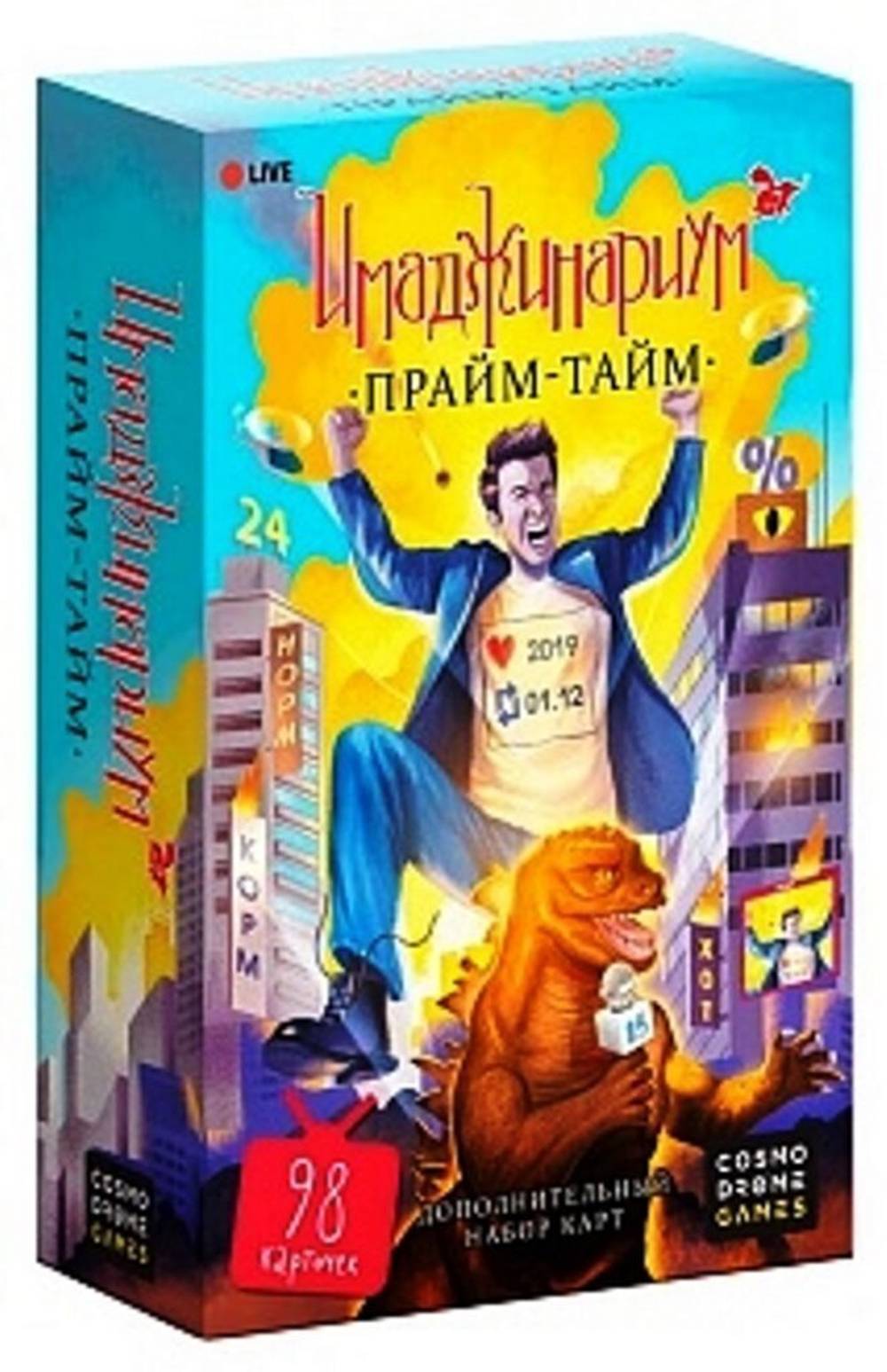 Игра настольная "Имаджинариум. Прайм-тайм" дополнение 12+