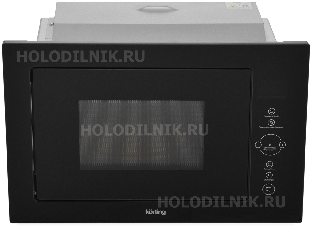 Встраиваемая микроволновая печь СВЧ Korting KMI 825 TGN