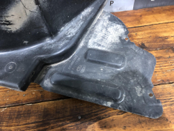 Подкрылок передний левый Lada Vesta 15-нв Б/У Оригинал 8450007043