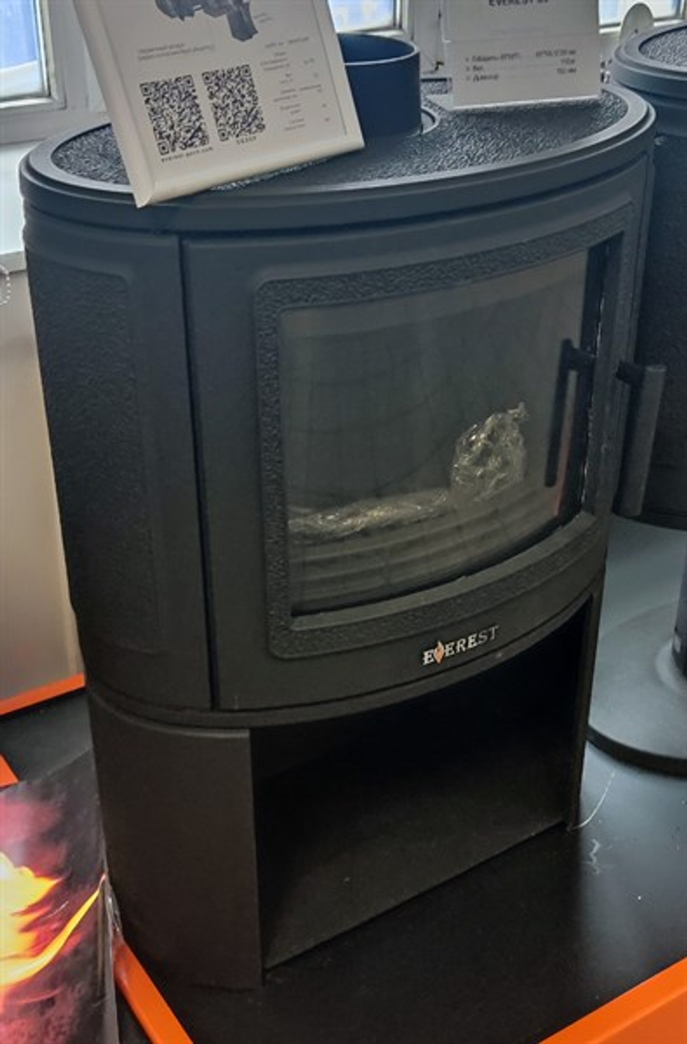 Печь-камин EVEREST S9М