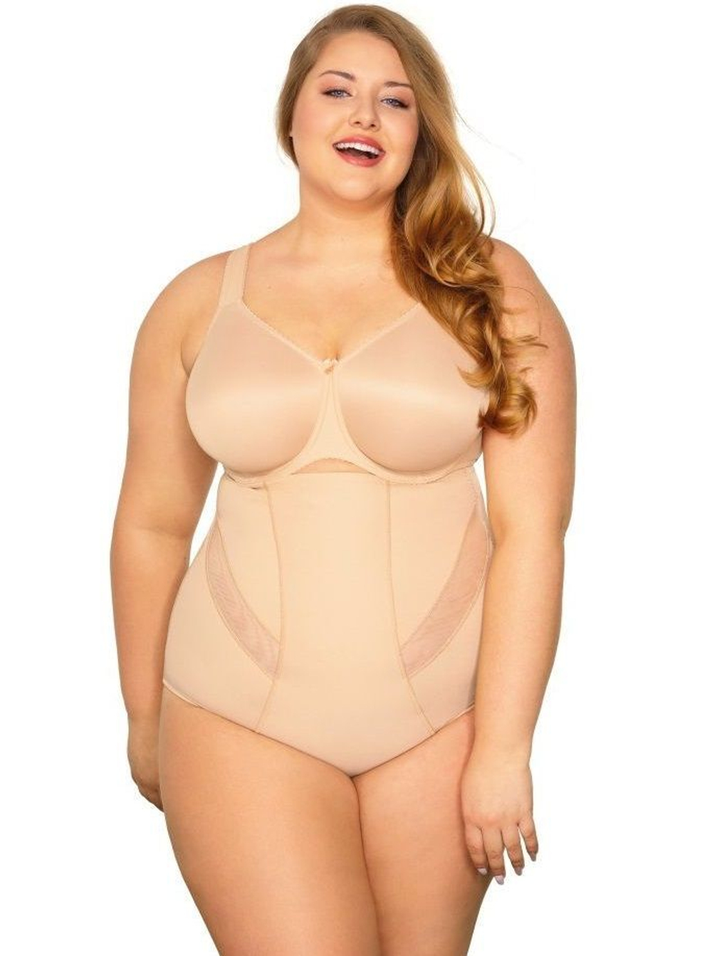 Бюстгальтер с мягкими бесшовными чашками на косточках (Размер: 80E) (Цвет: бежевый)