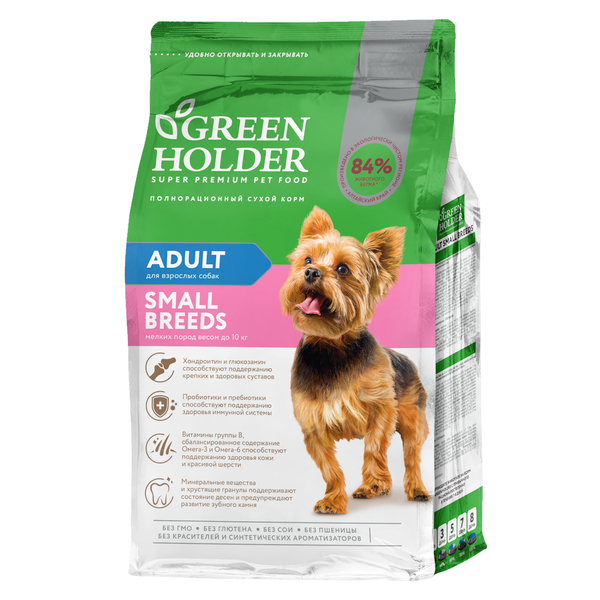 Уценка! Повр.упак. / Сухой корм Green Holder для собак мелких пород