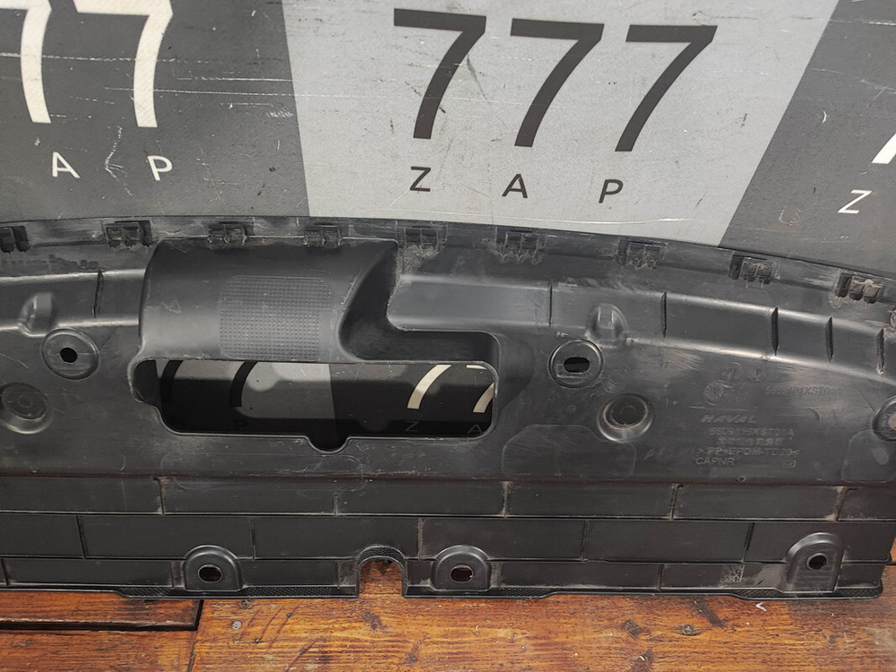 Кожух замка капота Haval Jolion 21-нв Б/У Оригинал 5509101XST01A