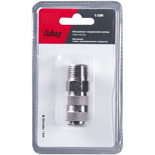 Разъемное соединение Fubag рапид муфта 1/2"M   (180102 B)