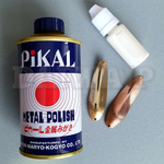 Японская полироль для блесен PIKAL 10ML